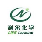 利爾化學(xué)股份有限公司