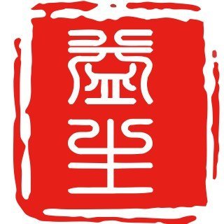 鄰水縣宜健生食品店