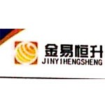 四川金易管業(yè)有限公司