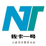 上海葛洪醫(yī)藥科技有限公司