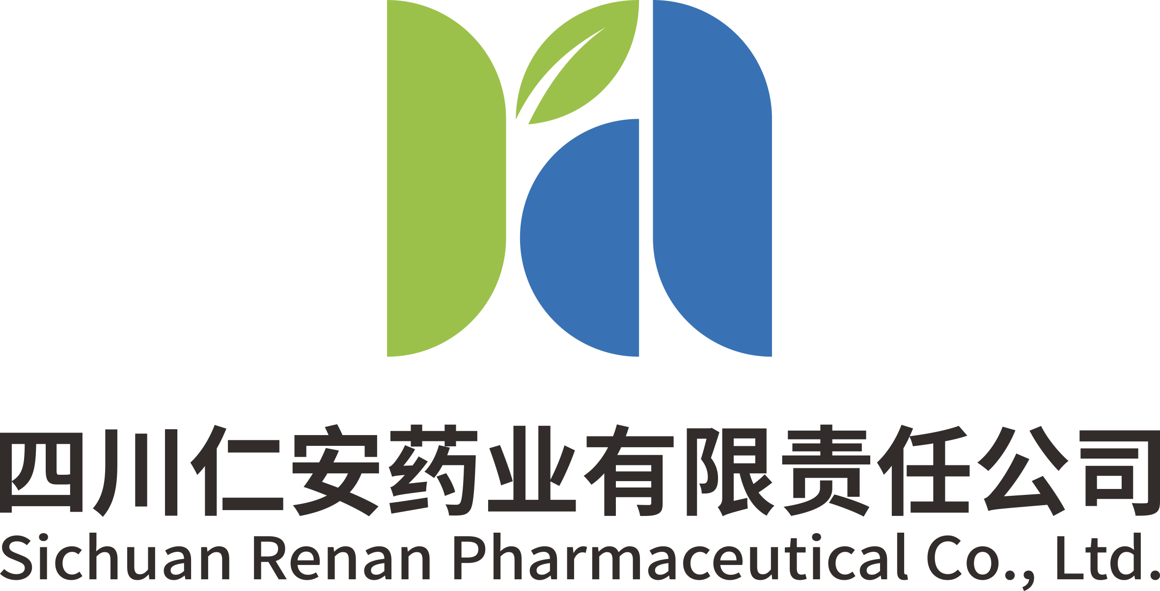 四川仁安藥業有限責任公司（仁安藥業）