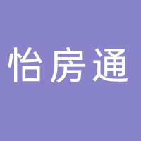 怡房通商業(yè)管理