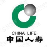 中國人壽保險股份有限公司廣安市廣安區支公司廣福營銷服務部